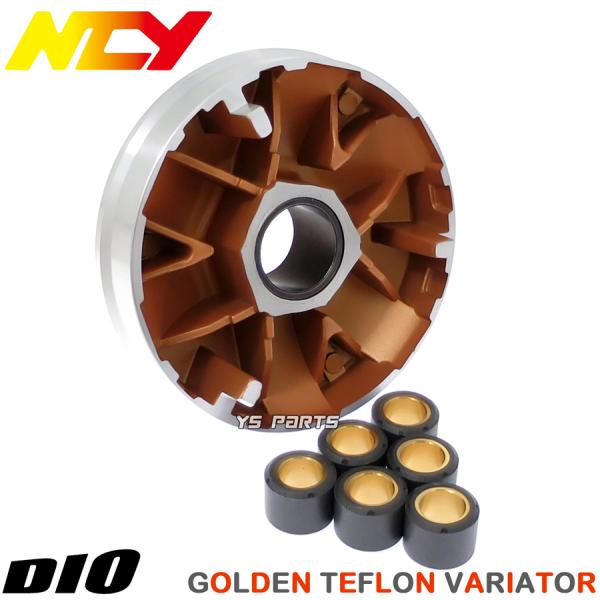 ys-parts-jp_pu-gold-ncy-dio-1