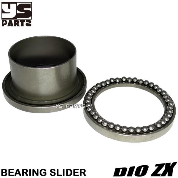 スプリングシート型 薄型ベアリングスライダー スプリングスライダー