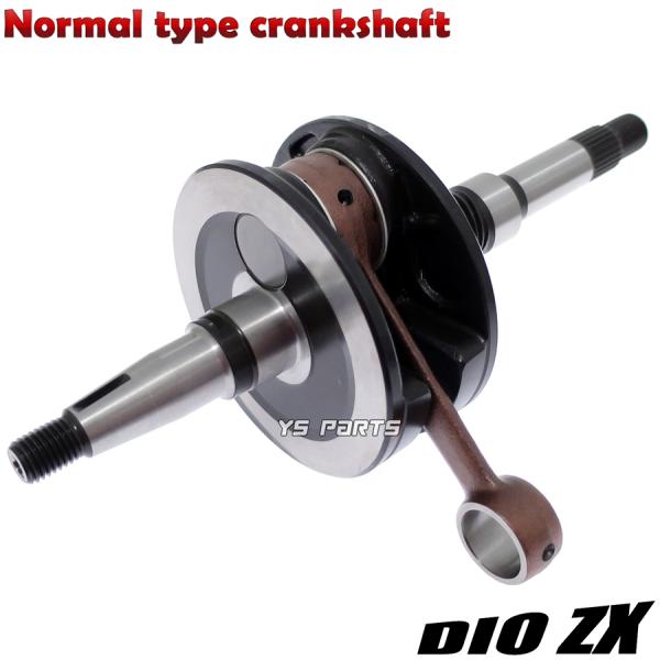 高品質]ライブディオZX後期型[SK50MV/SK50MM/SK50MY/SK50MM1/SK50MM2