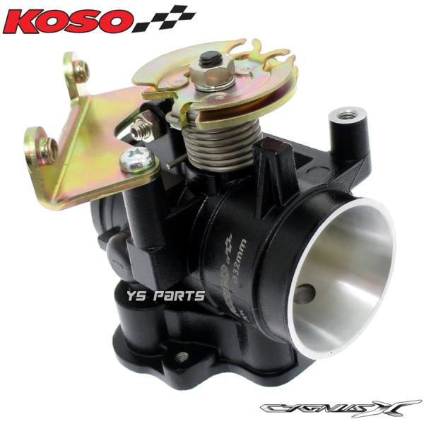 正規品]KOSO新設計ビッグスロットルボディー32mm 2型シグナスX[4C6/1CJ