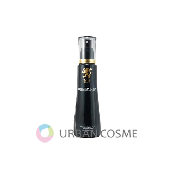 RE L'ABEAUTE（リアボーテ） グランスキン ローション 120ml 国内正規