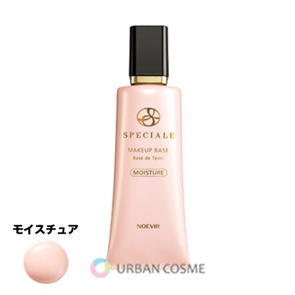 ys-urban_4945022032867