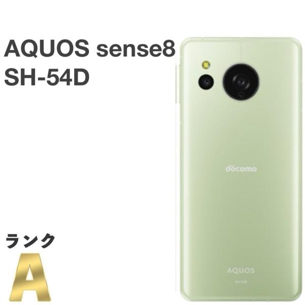AQUOS sense 【美品】AQUOS sense8 SH-54D docomo SIMフリー 128GB