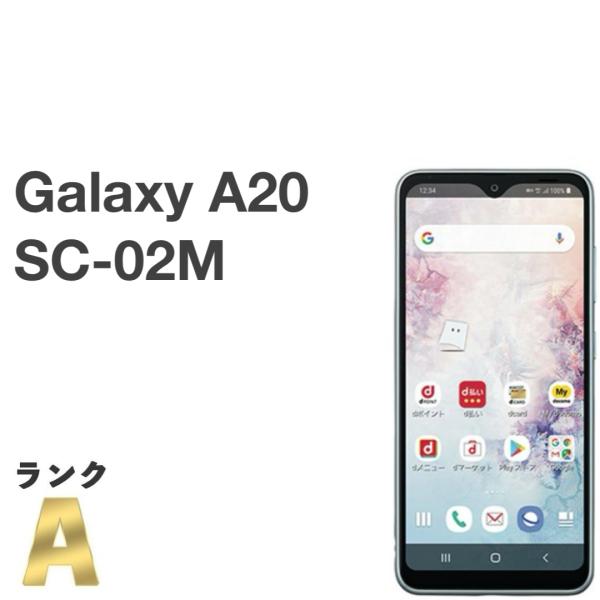 Galaxy A 美品 A20 SC-02M ホワイト docomo SIMフリー 判定◯ サムスン