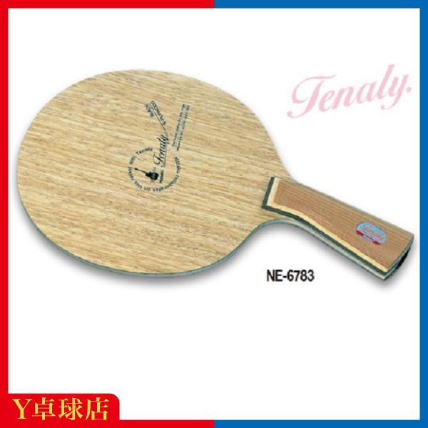 Nittaku（ニッタク） テナリーアコースティック テナリー 卓球ラケット