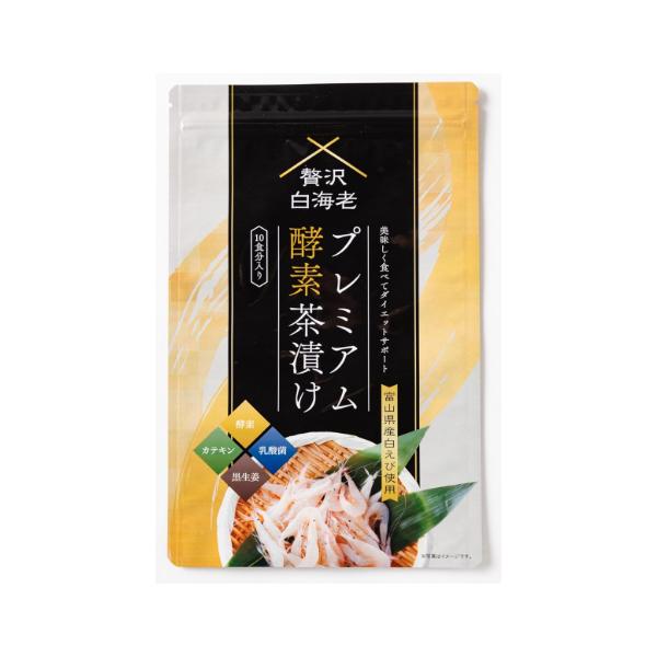 yu-store-yhs_240926-000022