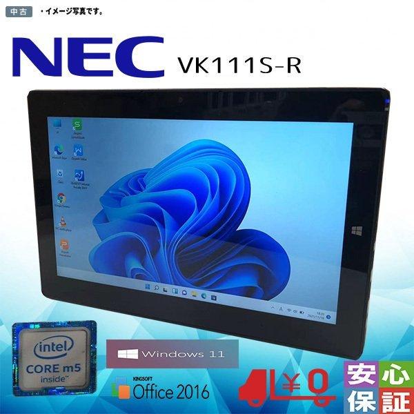 NEC 中古タブレット Windows11 1920×1080 NEC VK111S-R m5-6Y54 4GB