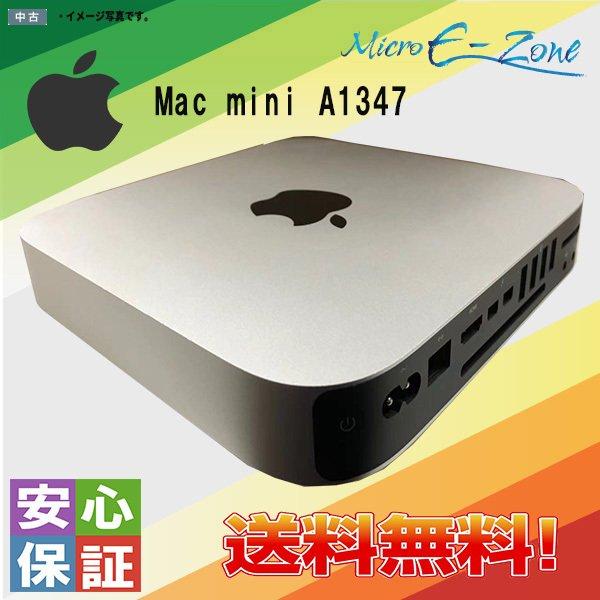 Mac mini 中古パソコン OS Catalina APPLE A1347 (Late 2012) 2.3GHz
