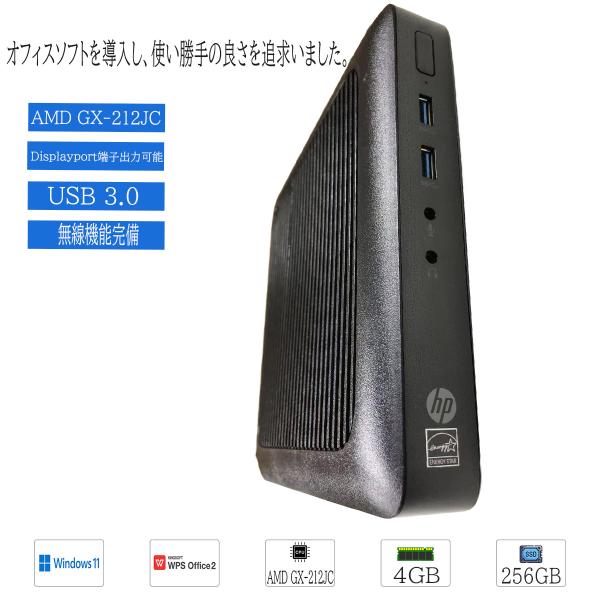 日本HP 【中古】パソコン ミニデスクトップPC ディスクトップ Windows