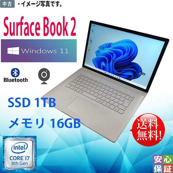 Surface Book 中古パソコン Windows11 office搭載 タブレットPC 中古PC