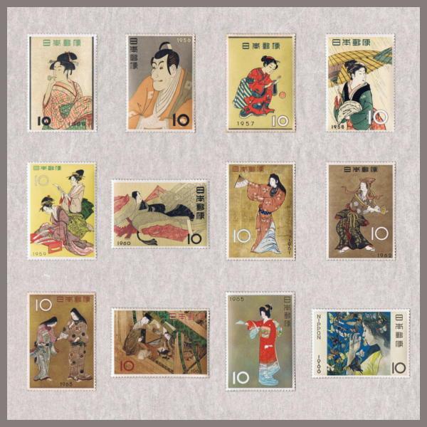 切手趣味週間 10円切手 全12種セット 昭和30年〜41年(1955〜1966