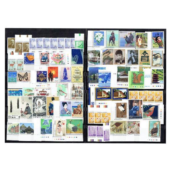 カラーマーク付き 未使用切手 4465円分 普通切手 記念特殊切手他 73枚