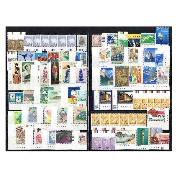 ケ*ジ様 使用済切手セット 8円 ケ*ジ様 使用済切手セット 8円 2026年