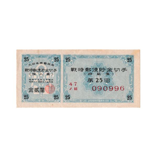 yuuhiflower_i2023-07-24