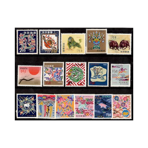 琉球切手 9種 20シート まとめ2 琉球切手 9種 20シート まとめ2 琉球