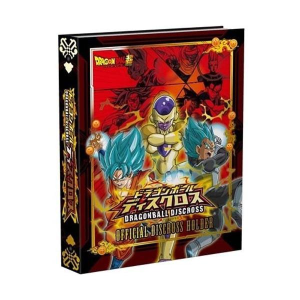バンダイ ドラゴンボールディスクロス DX超ディスクロスホルダーセット