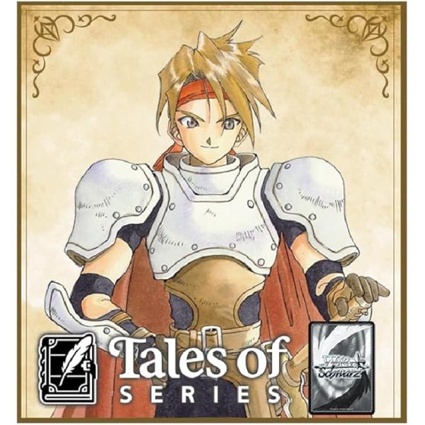 ヴァイスシュヴァルツ ブースターパック 『テイルズ オブ』シリーズ 12