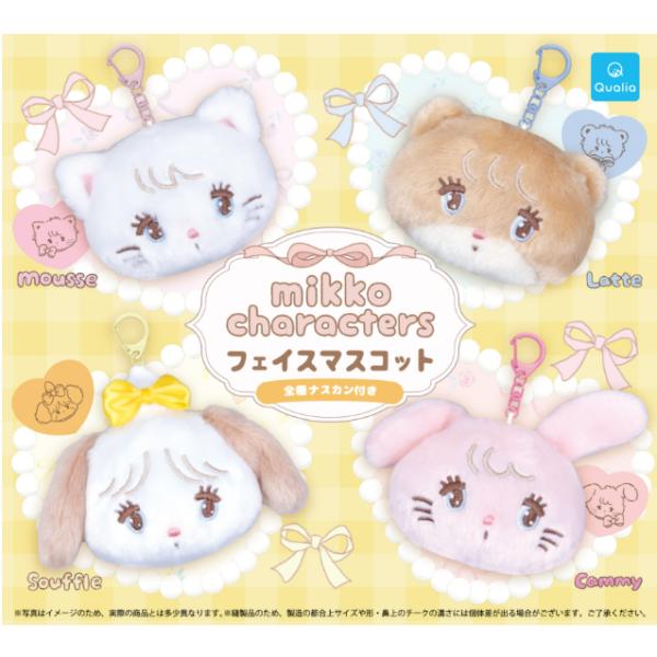 yuyuspi_4589795383957