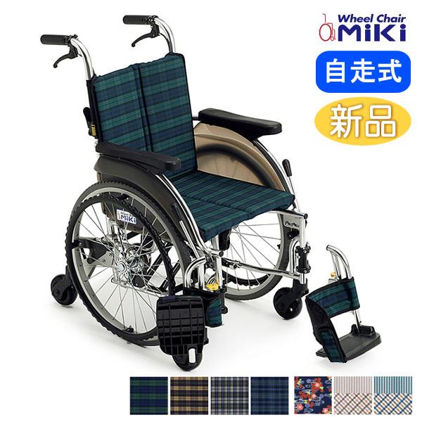 ミキ 車椅子 室内用 MiKi SKT-5 自走式 6輪《非課税》 爆買 : 車椅子