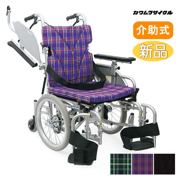 カワムラサイクル 車椅子 介助式 こまわりくん KAK16-40B-LO 室内向け
