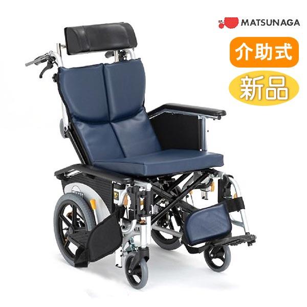 MATSUNAGA（マツナガ） 車椅子 介助式 松永製作所 OS-12TRSP ティルト