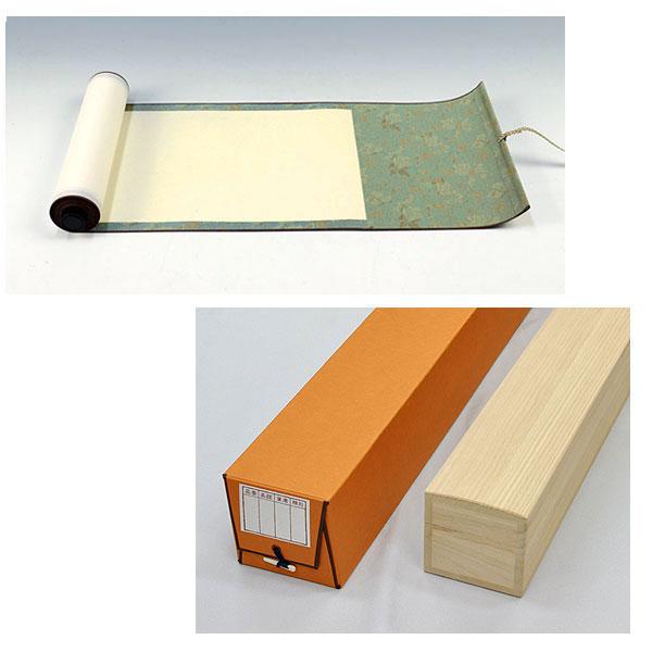 白抜掛け軸 （書画用趣彩巻物）(1本) + 高級桐箱(1個)セット（高級桐箱