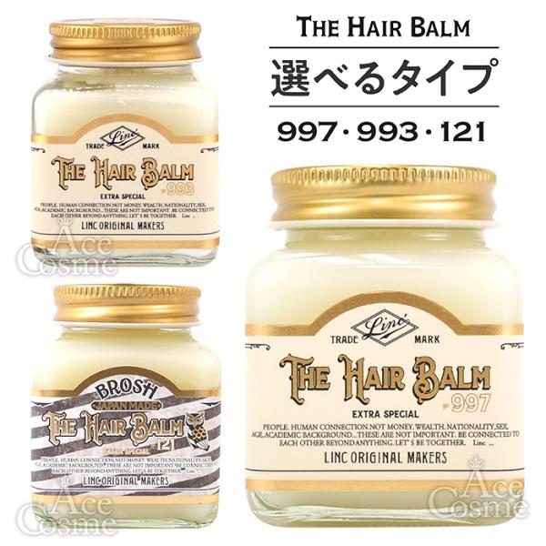 LINC ORIGINAL MAKERS（リンクオリジナルメーカーズ） リンク