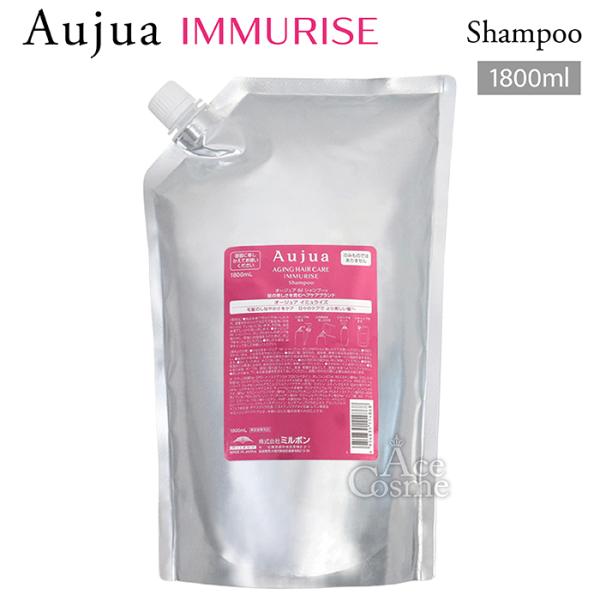 yum-yum_4954835114868