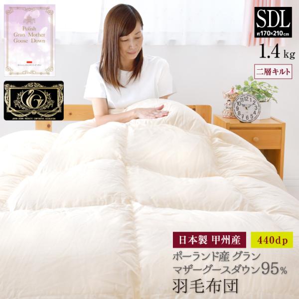 yumeyayumeya_12-1132