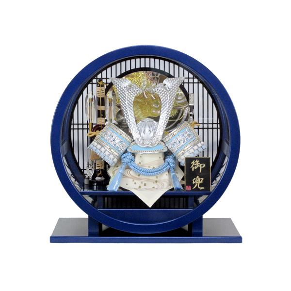 五月人形 兜飾り 丸形ケース入り 間口44×奥行30×高さ45cm 12号銀中鍬兜