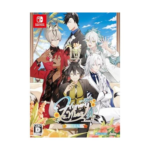 Switch】Honey Vibes 特装版 : ユリとソラ - 通販 - Yahoo!ショッピング