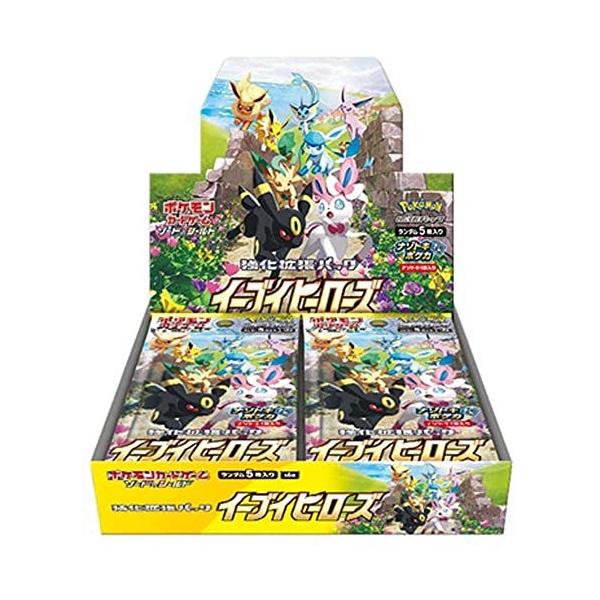 初版 新品未開封 シュリンク有 強化拡張パック イーブイヒーローズ BOX