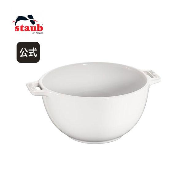 Staub（ストウブ） サービングボウル 18cm ピュアホワイト 公式