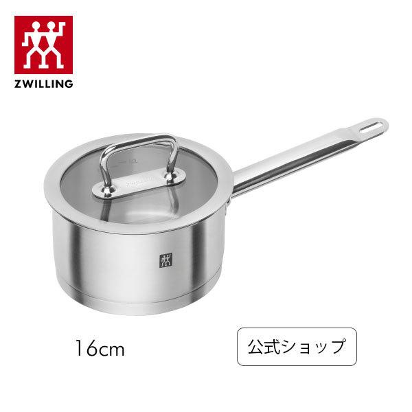 ZWILLING J.A. HENCKELS ツヴィリング プロ ソースパン16cm（ガラス蓋