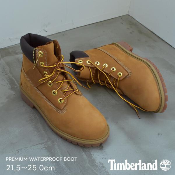 Timberland（ティンバーランド） 靴 ブーツ レディース ジュニア 6