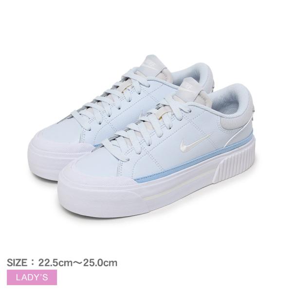 NIKE（ナイキ） スニーカー レディース コート レガシー リフト NIKE