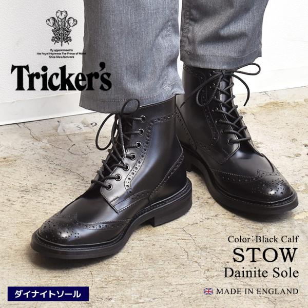 Tricker's（トリッカーズ） ブーツ メンズ ストウ TRICKER'S M5634 9