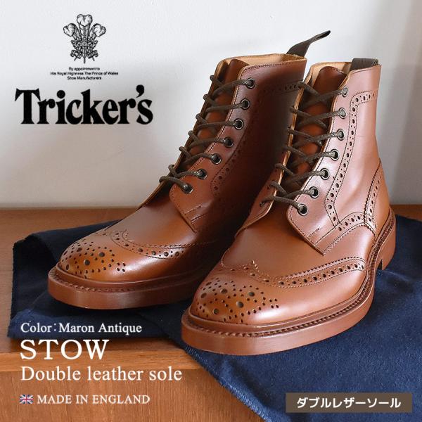 Tricker's（トリッカーズ） TRICKER'S ストウ ダブルレザーソール