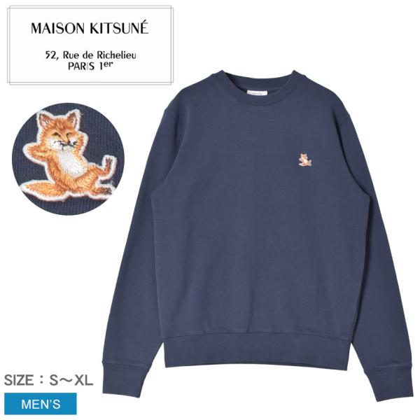 MAISON KITSUNE（メゾン キツネ） スウェット メンズ チラックス