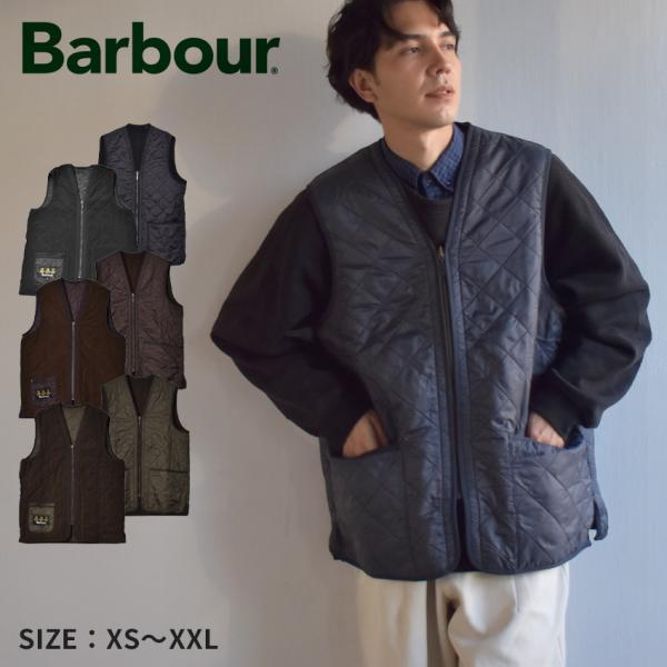 Barbour（バブアー） キルティングベスト メンズ POLARQUILT WAISTCOAT