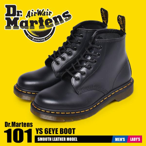 Dr.Martens（ドクターマーチン） 送料無料 ブーツ 6ホール メンズ