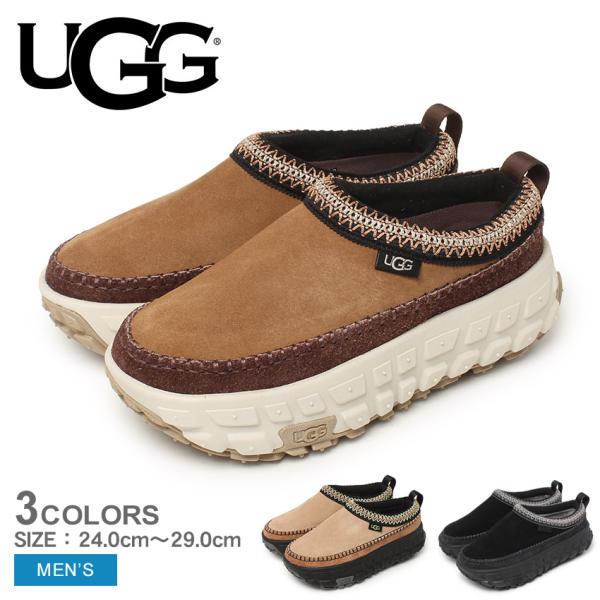 UGG（アグ） スリッポン メンズ UGG 1154530 ブラウン 茶 ブラック 黒