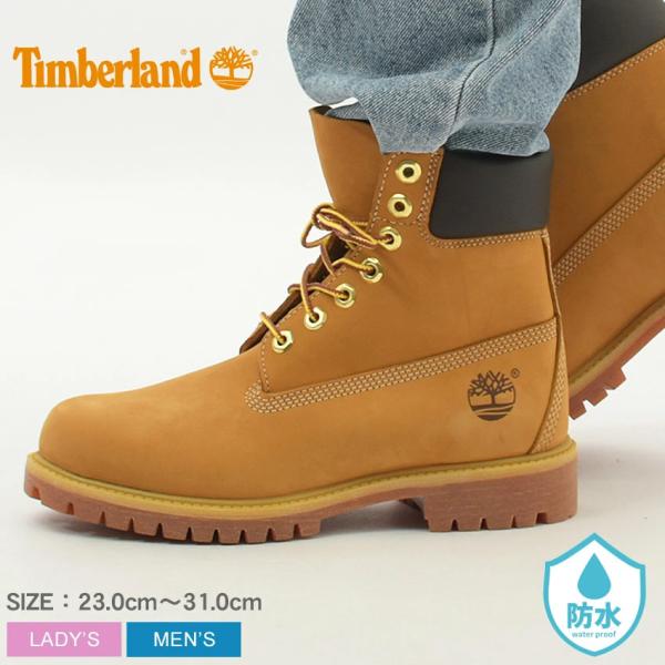 Timberland（ティンバーランド） ブーツ メンズ レディース 6インチ
