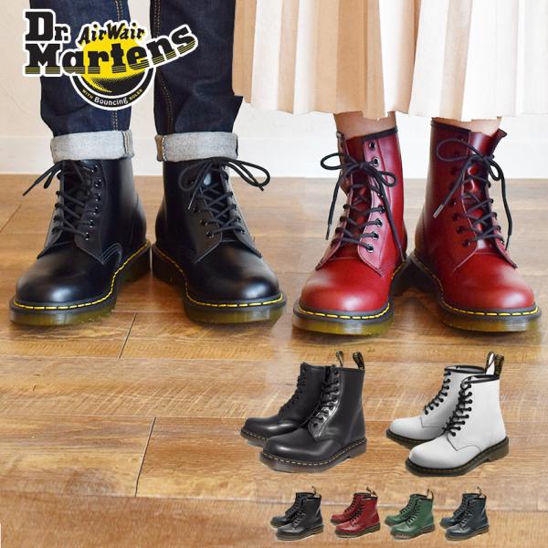 Dr.Martens（ドクターマーチン） DR.Martens 8アイ ブーツ 1460 8EYE