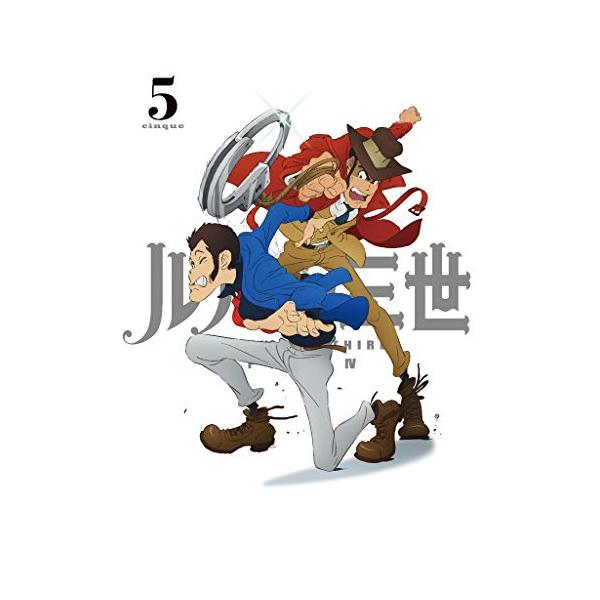 DVD/TVアニメ/ルパン三世 PART 4 5 : 靴下通販 ZOKKE(ゾッケ) - 通販