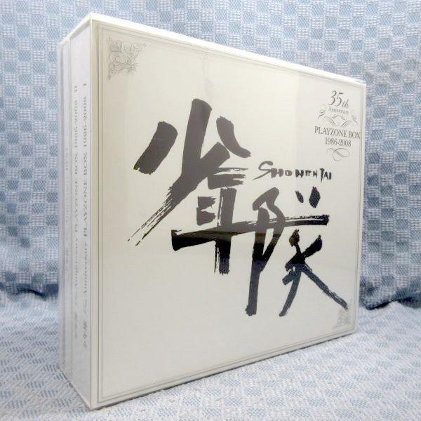 D315○/少年隊「35th Anniversary PLAYZONE BOX 1986-2008 DVD-BOX