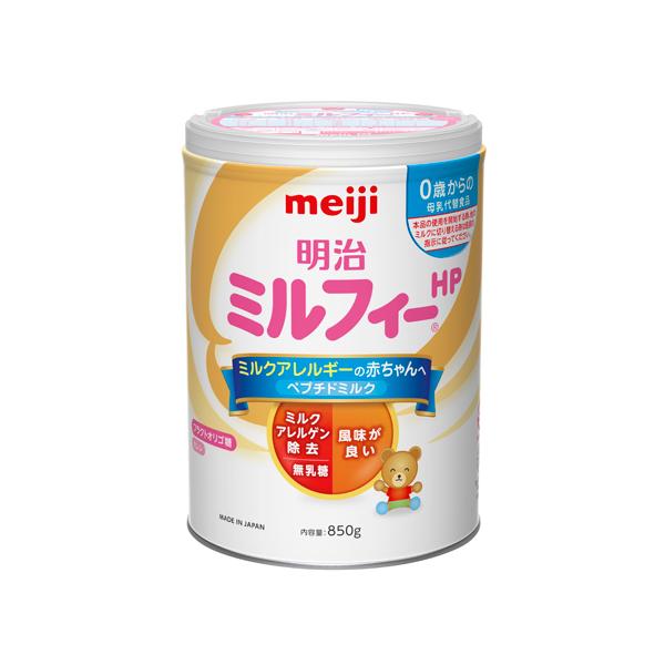 zagzag_4902705001404