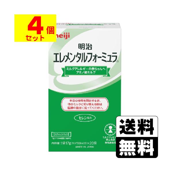 明治（meiji） (明治)エレメンタルフォーミュラ スティックパック 17g