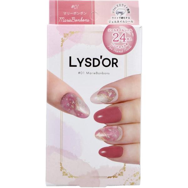 LYSD'OR ジェルネイル シール リスドール セミキュア ハンドネイル用