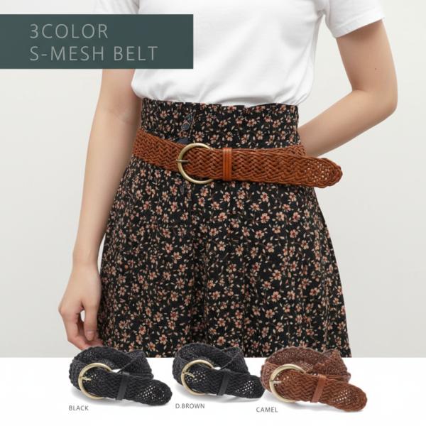 adia ベルト レディース メッシュベルト 太ベルト 女性 おしゃれ 革 皮